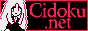 The Cidoku Network